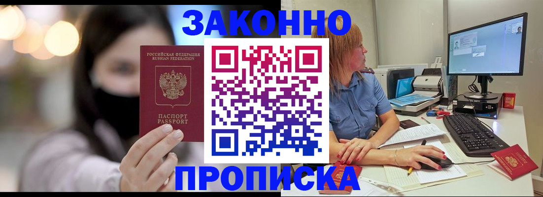 форма 3 в Ухте