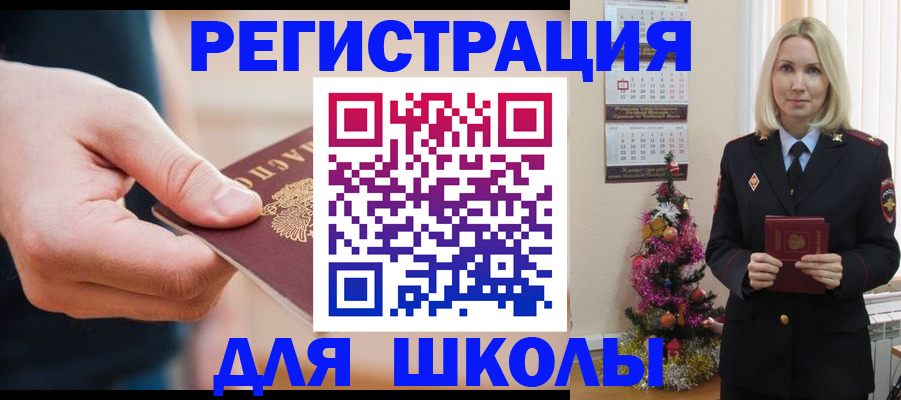 пропишу в квартире в Ухте